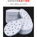 /msite/products/detail/productid/63041386/id/1357781.html